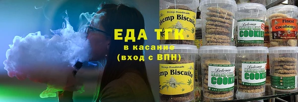 кокаин колумбия Верхнеуральск